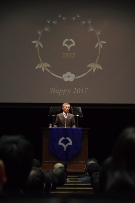 総長年始のあいさつ2017_1