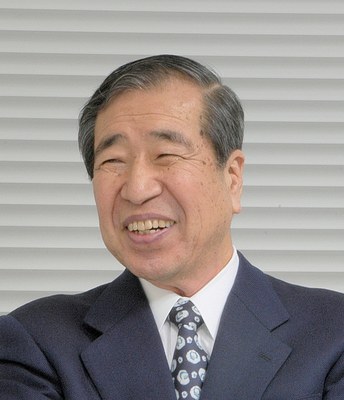 岸本元総長