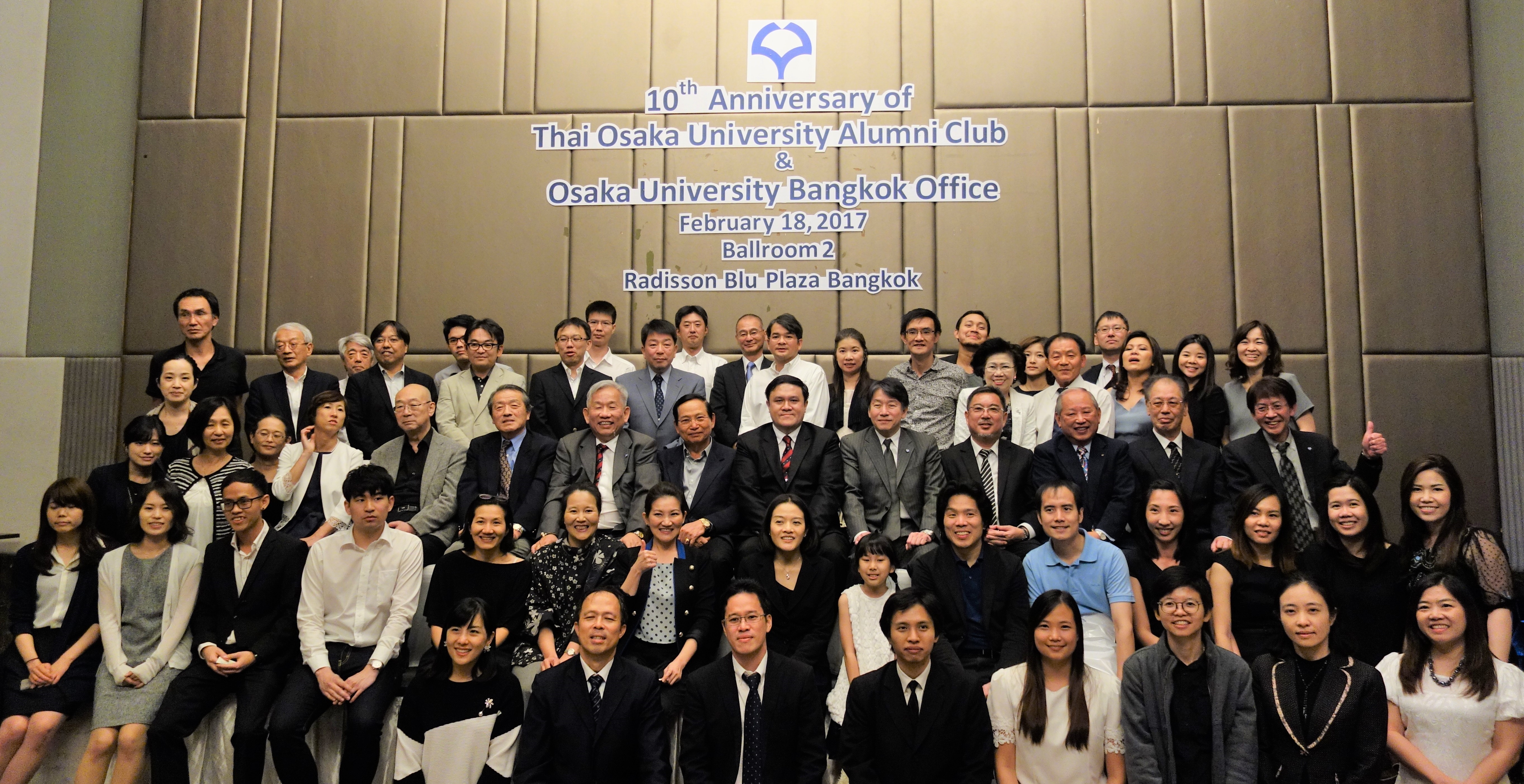 大阪大学ASEANセンター開所10周年記念の会、タイ同窓会が開催されました