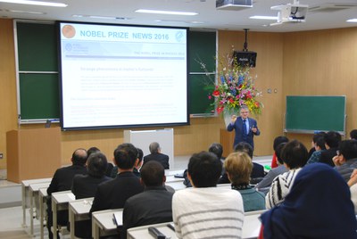 名誉学位記授与式d