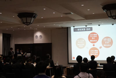 未来基金（カバー）