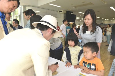 INSPiグッズコーナー