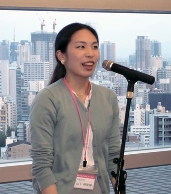 ウーマノミクス（山下）