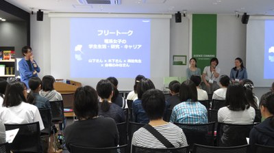 理系（聞いてみよう）