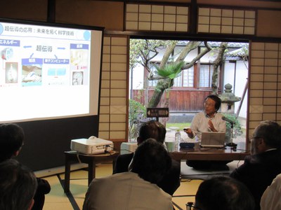 洪庵忌、北岡先生２