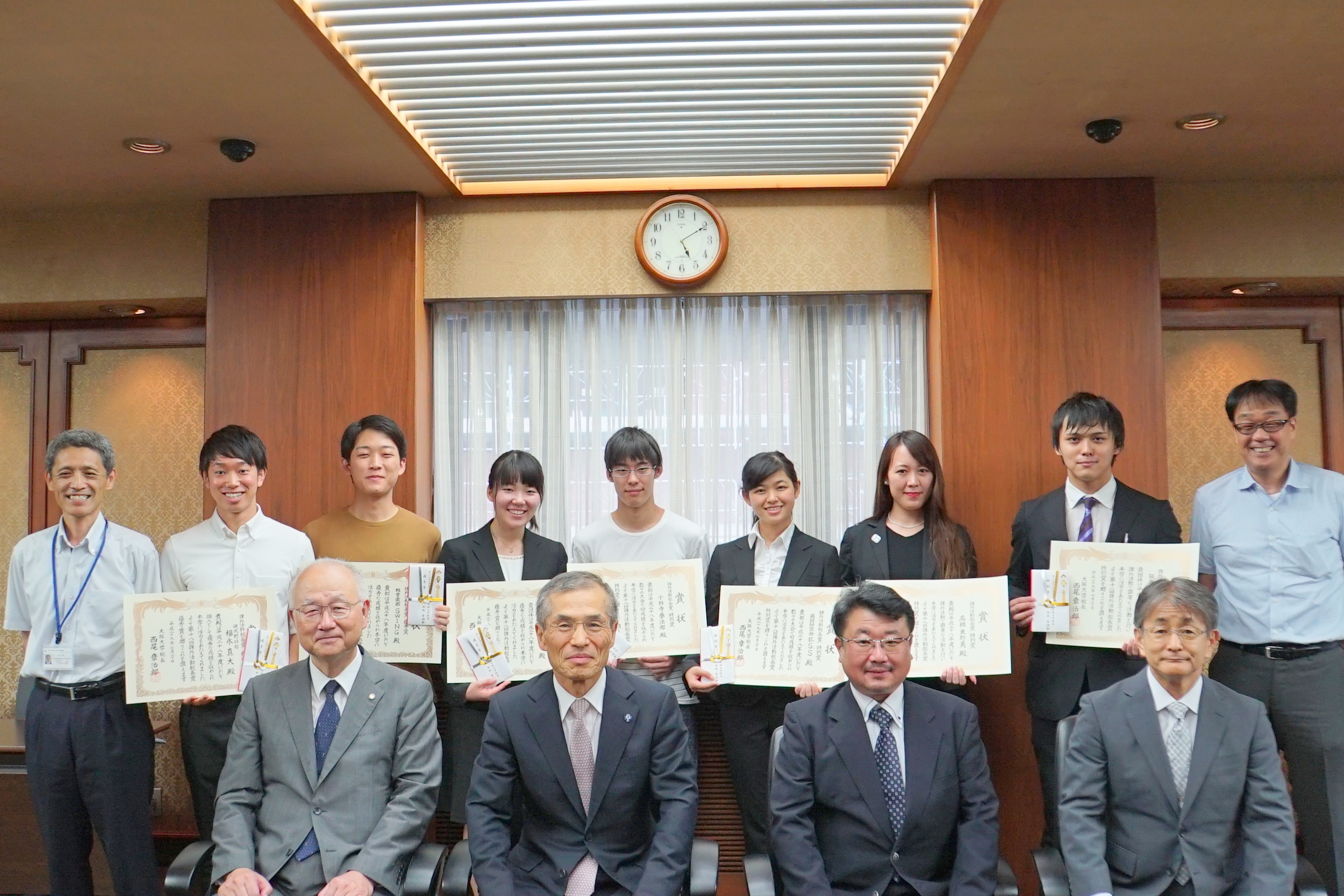 凄いぞ阪大生！第18回課外活動総長賞の表彰式を開催