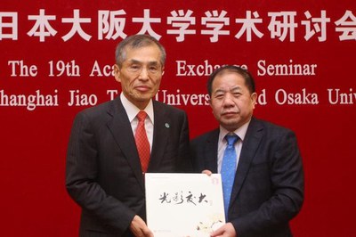 林学長との会談