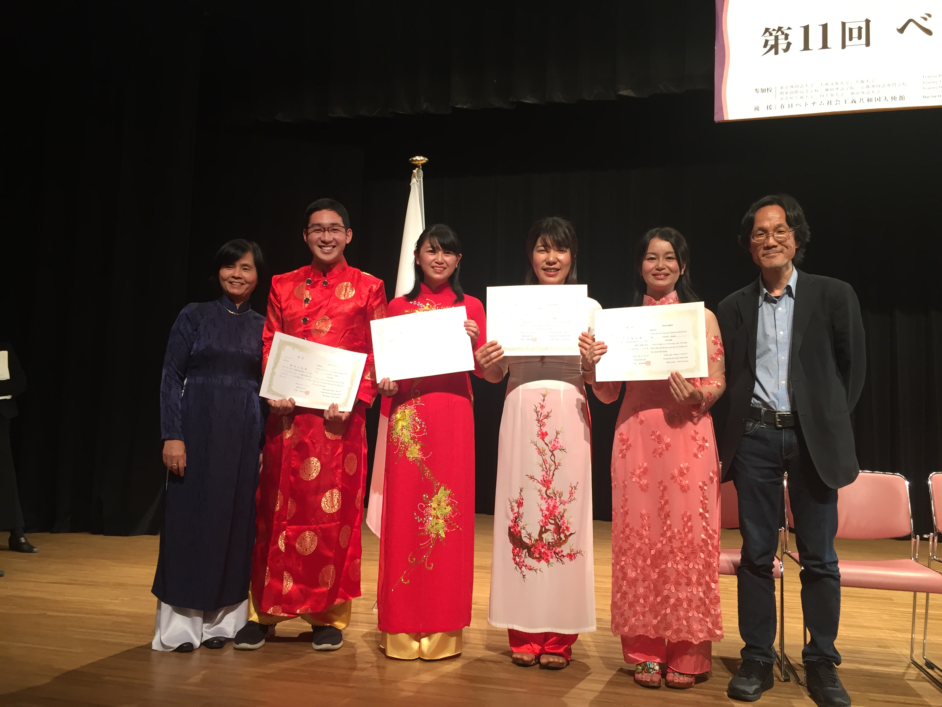 阪大生4名が「第11回ベトナム語スピーチコンテスト」で最優秀賞受賞など入賞