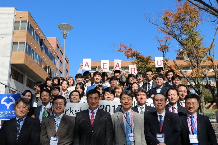 AEARU Advanced Materials Science Workshop 2017を開催