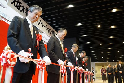 共創イノベーション棟式典１