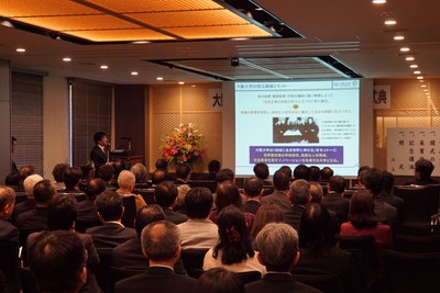 共創イノベーション棟式典3