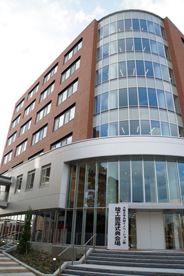 共創イノベーション棟式典4