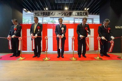 共創イノベーション棟式典2