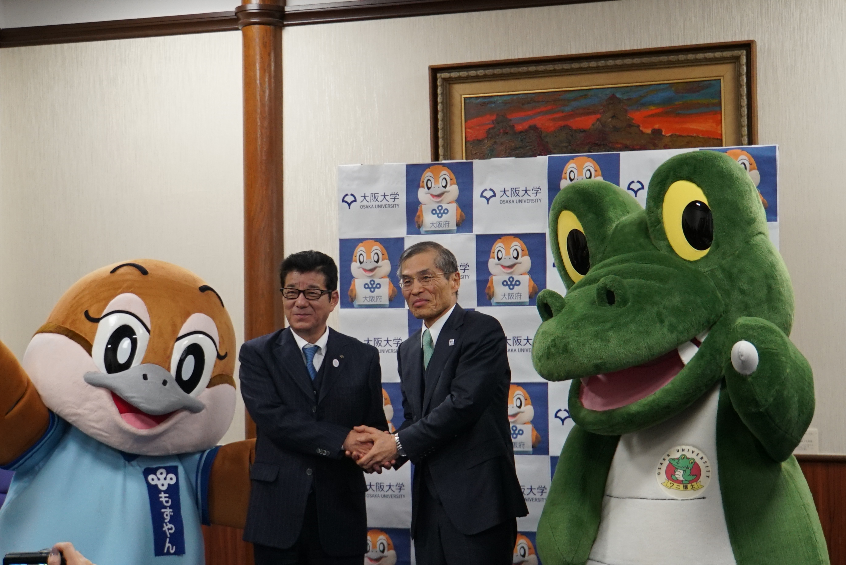 大阪府と包括連携協定を締結しました