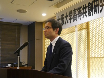 高等共創シンポ2