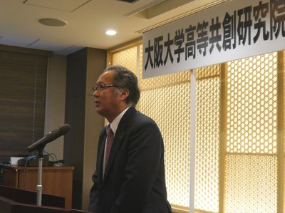 高等共創シンポ4