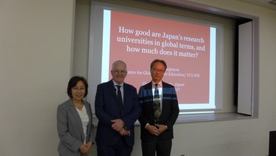 GIセンター講演会2