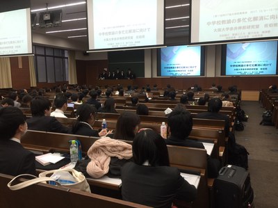 政策提言論文大会（WEST１）