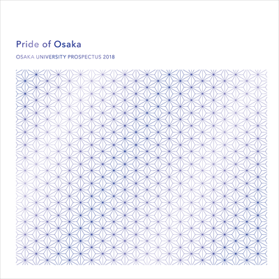 PROSPECTUS_Pride_表1