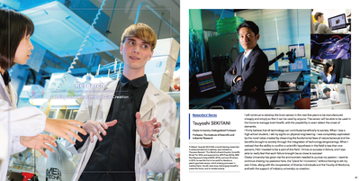 PROSPECTUS_Portrait_pdf