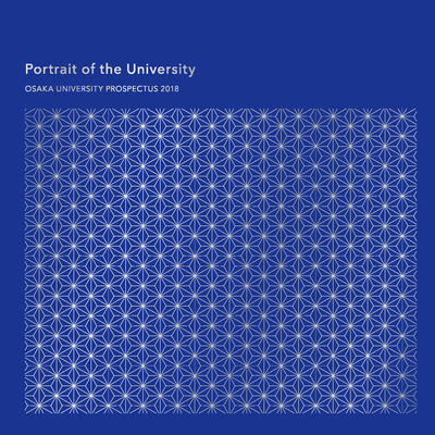 PROSPECTUS_Portrait_pdf