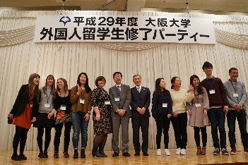 留学生修了パーティー7