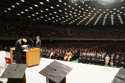 卒業式（高等司法）