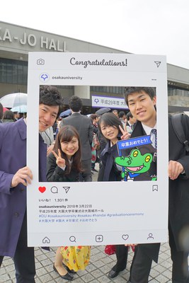 卒業式（インスタ風パネル2）