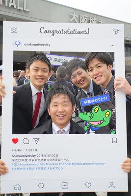 卒業式（インスタ風パネル4）