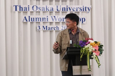 Ruenglertpanyakul校長