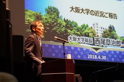 ホームカミングデイ2