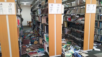 理工学図書館