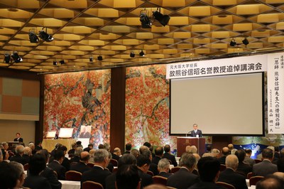 西尾総長挨拶（熊谷元総長追悼講演会）