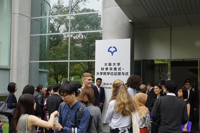 平成30年度秋季卒業式１１