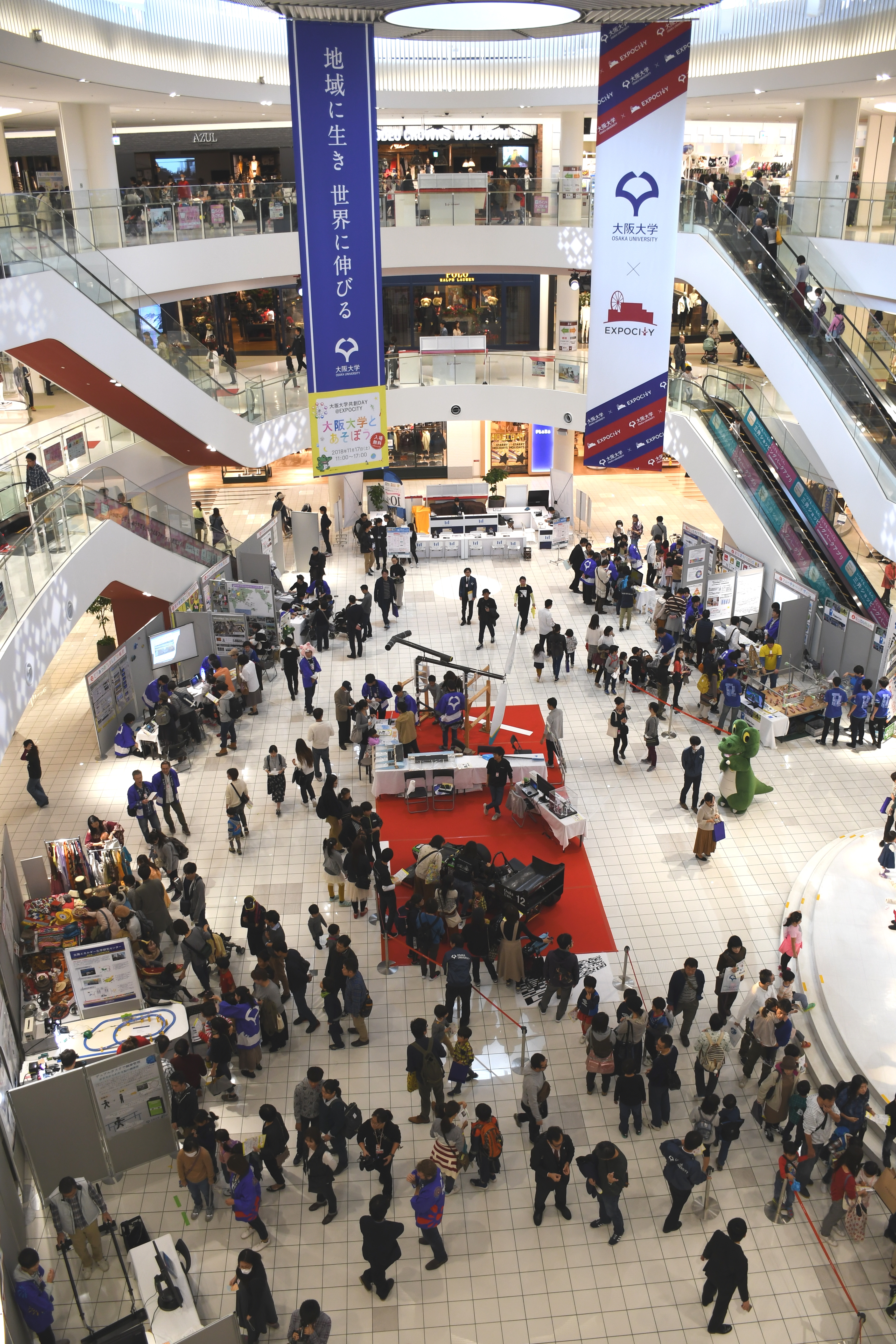 大阪大学共創フェスティバル2018　「大阪大学共創DAY@EXPOCITY 大阪大学とあそぼう」を開催