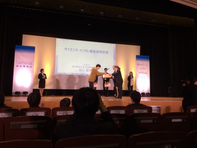 サイエンスインカレ2019写真３