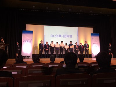 サイエンスインカレ2019写真４