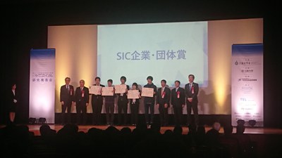 サイエンスインカレ2019写真５