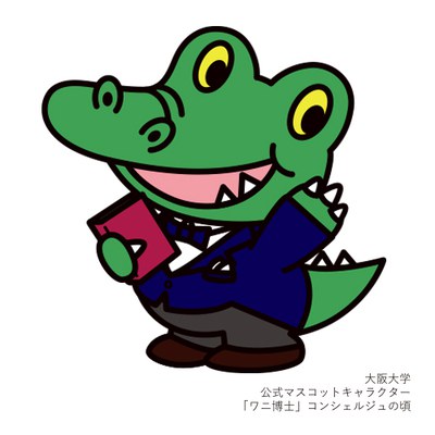 ワニ博士（コンシェルジュ）