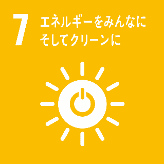 SDG7.png