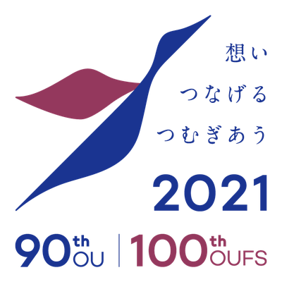 01_OU90xOUFG100_logo_col_w50mm.png
