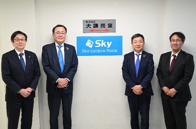 理工学図書館「Sky Innovation Studio」、基礎工学部「Sky Lecture Room」のスタートを記念してオープニングセレモニーを実施