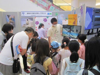 大阪大学共創DAY@EXPOCITYを開催！ 2000人を超える皆さまと「つながろう！ SDGsアドベンチャー！」を楽しみました