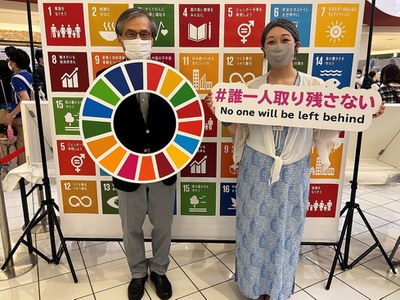 大阪大学共創DAY@EXPOCITYを開催！ 2000人を超える皆さまと「つながろう！ SDGsアドベンチャー！」を楽しみました