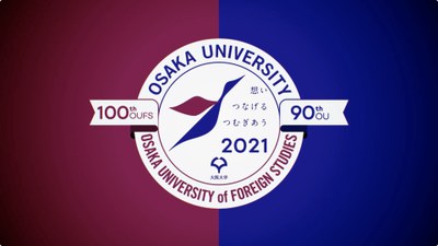 サムネイル_20220501大阪大学創立90周年.jpg