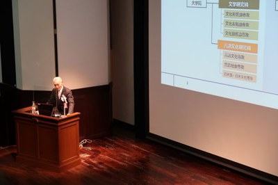 宮本陽一人文学研究科長による 新研究科概要説明（２）.JPG
