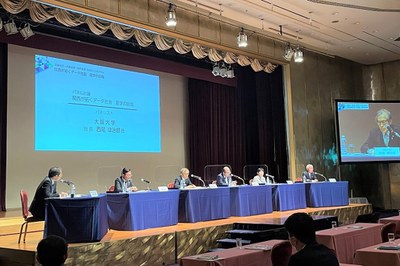 京都大学・大阪大学・神戸大学　3大学シンポジウムを開催