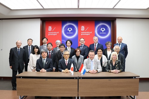 University of Groningen（UG）との戦略的パートナーシップ協定　調印式および記念講演 を実施