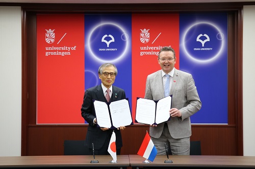University of Groningen（UG）との戦略的パートナーシップ協定　調印式および記念講演 を実施