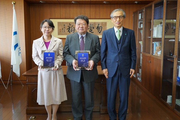 ２名の教授に大阪大学栄誉教授の称号を付与しました